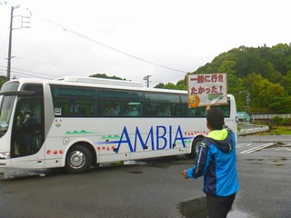 P1020468.jpg
