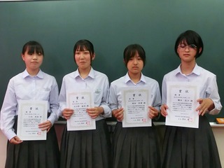 CIMG0340.jpg