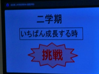 CIMG0320.jpg