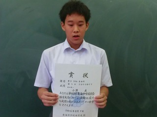 CIMG0321.jpg