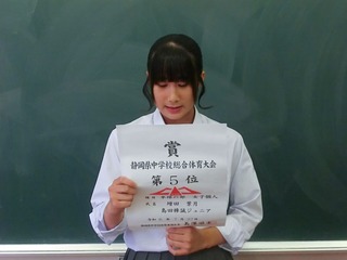 CIMG0325.jpg