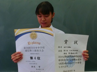 CIMG0329.jpg