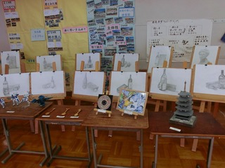 CIMG0318.jpg