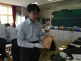 DSCN0150.jpg