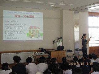 IMG_2717.jpg