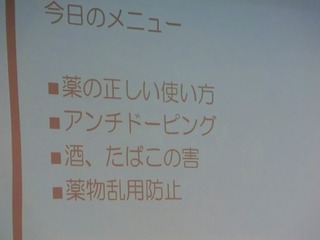 CIMG0311.jpg