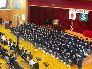CIMG0326.jpg