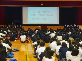 20250421_133411.jpg