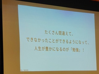 20250527_141359.jpg