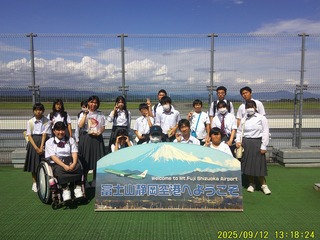 DSCF0041.jpg