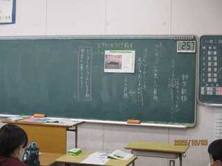 IMG_8804.jpg