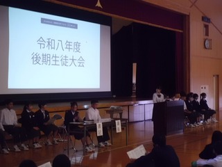 CIMG0470.jpg